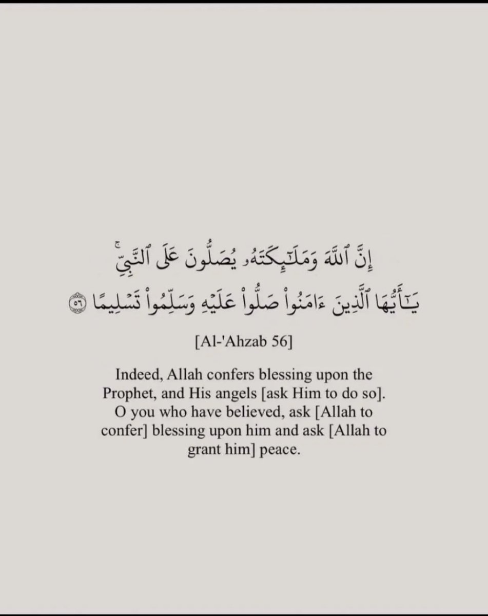 AlezzRayat's tweet photo. #يوم_الجمعه https://t.co/cJmw6onvnN