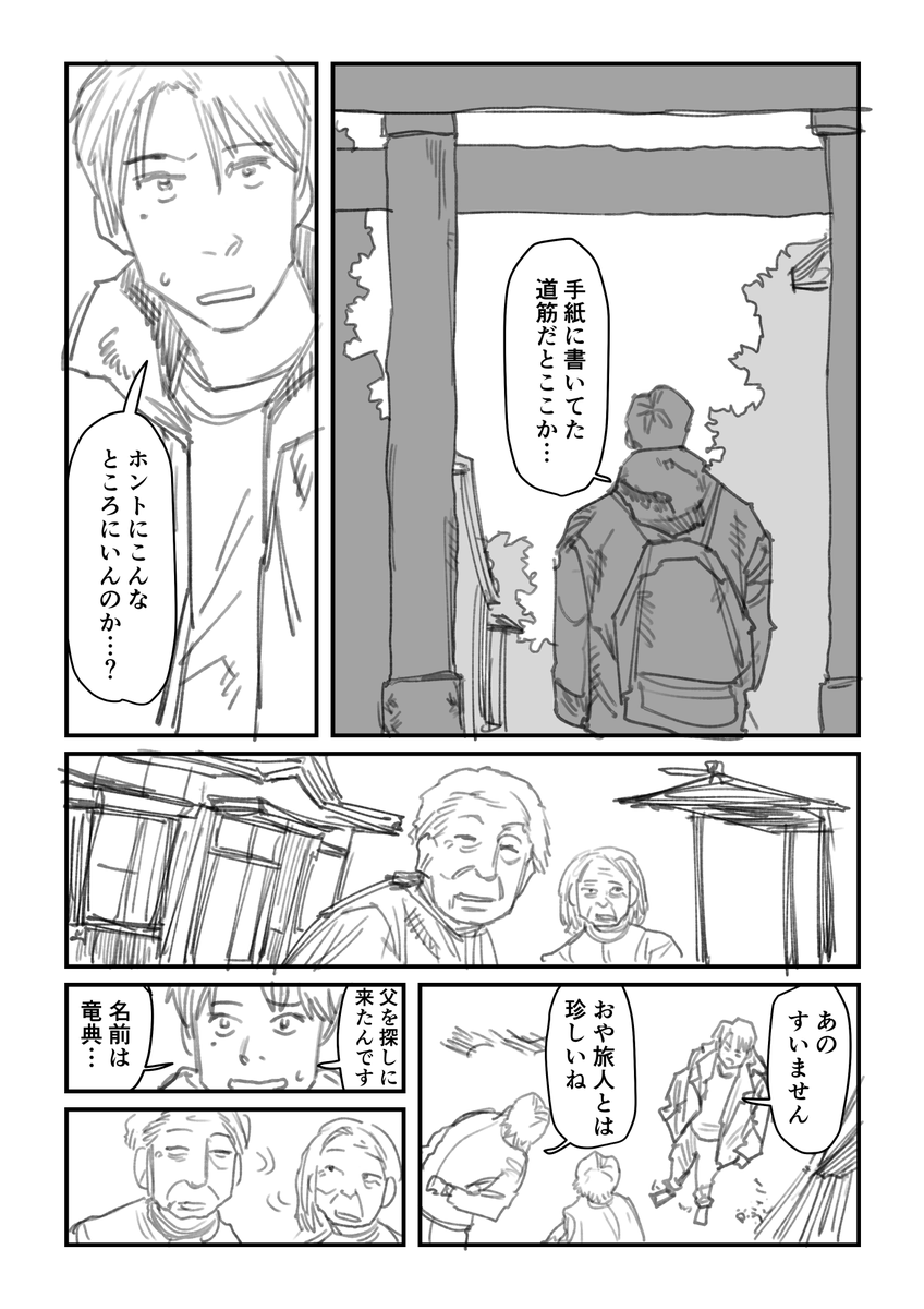 (2/5) 