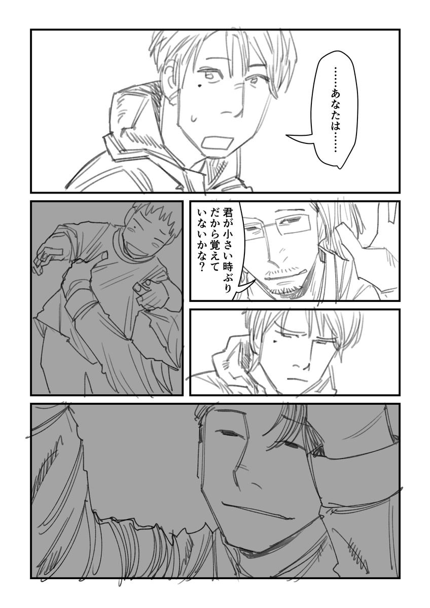 (2/5) 