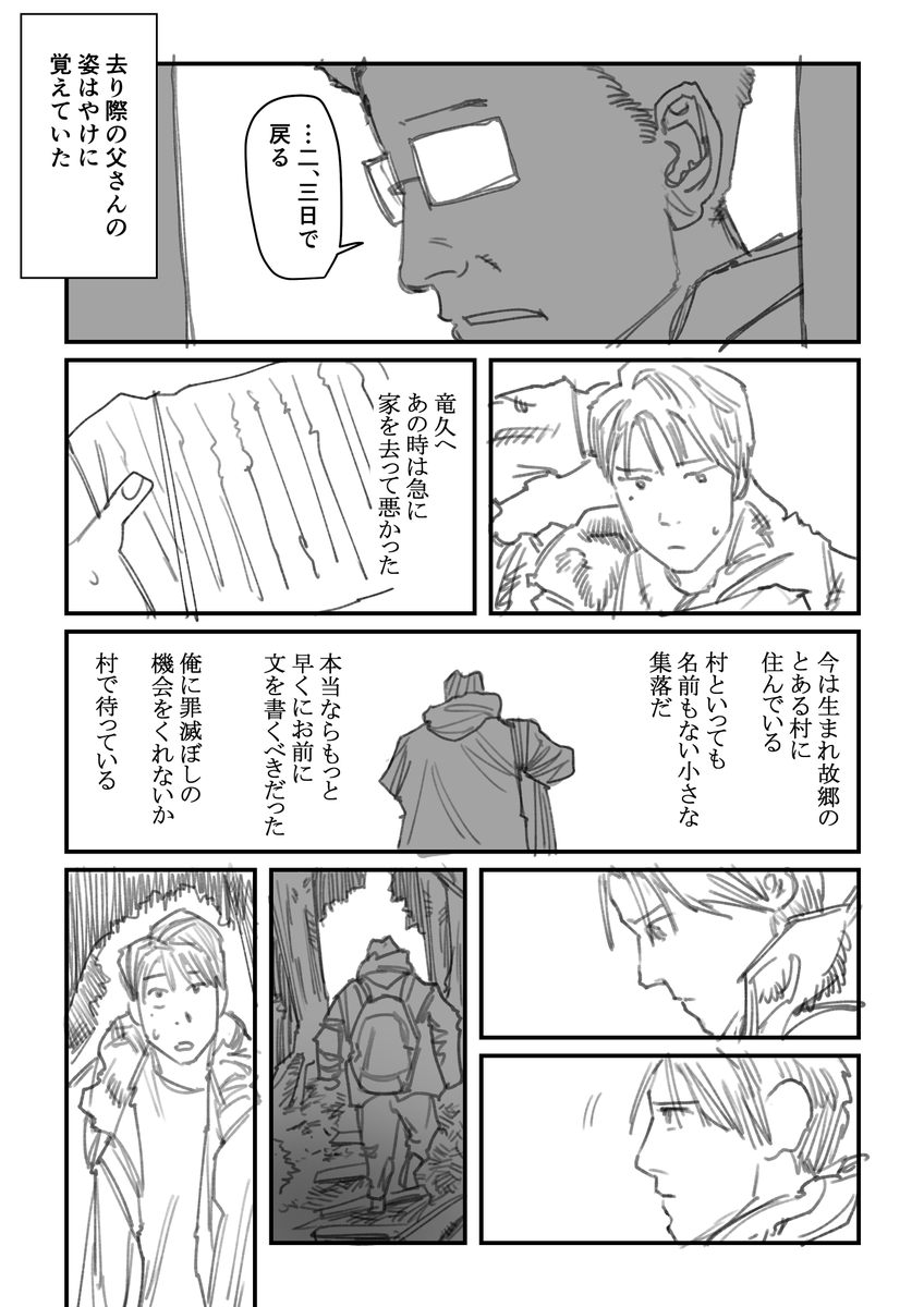 (2/5) 