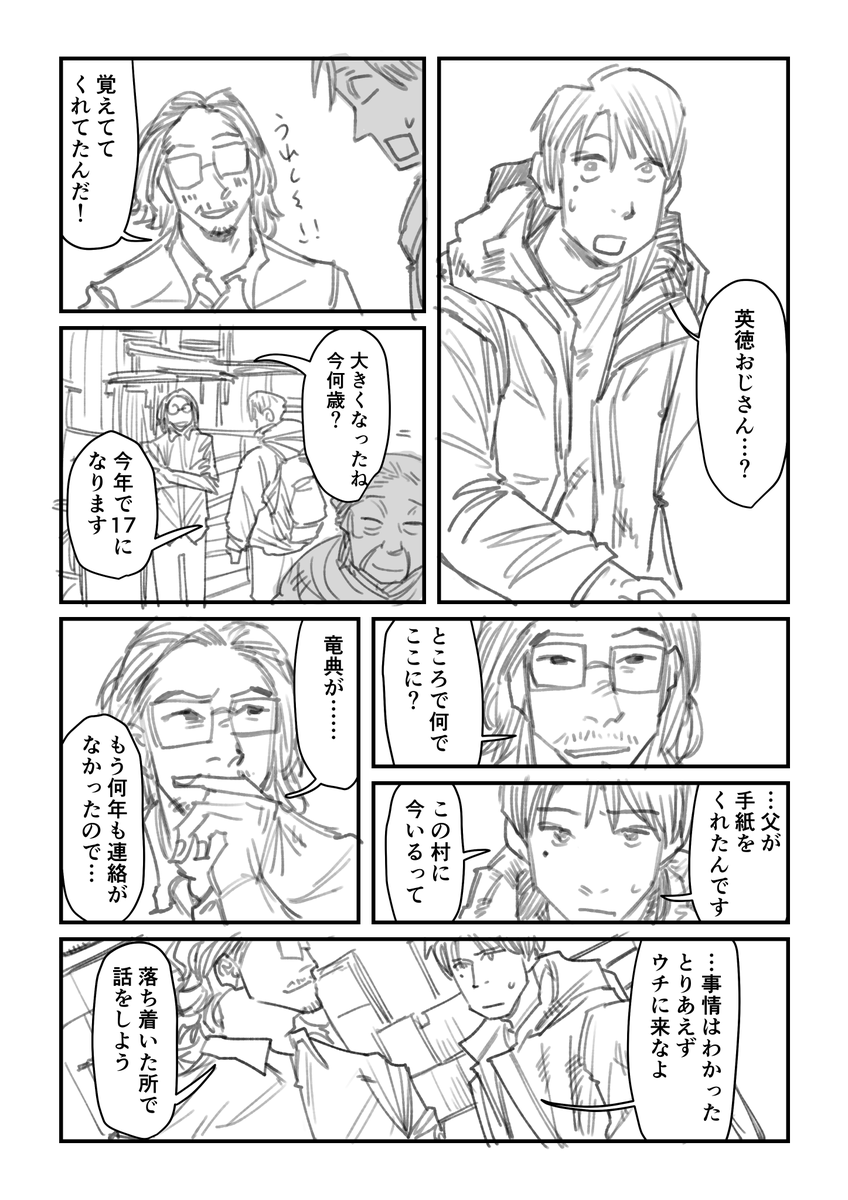 (3/5) 