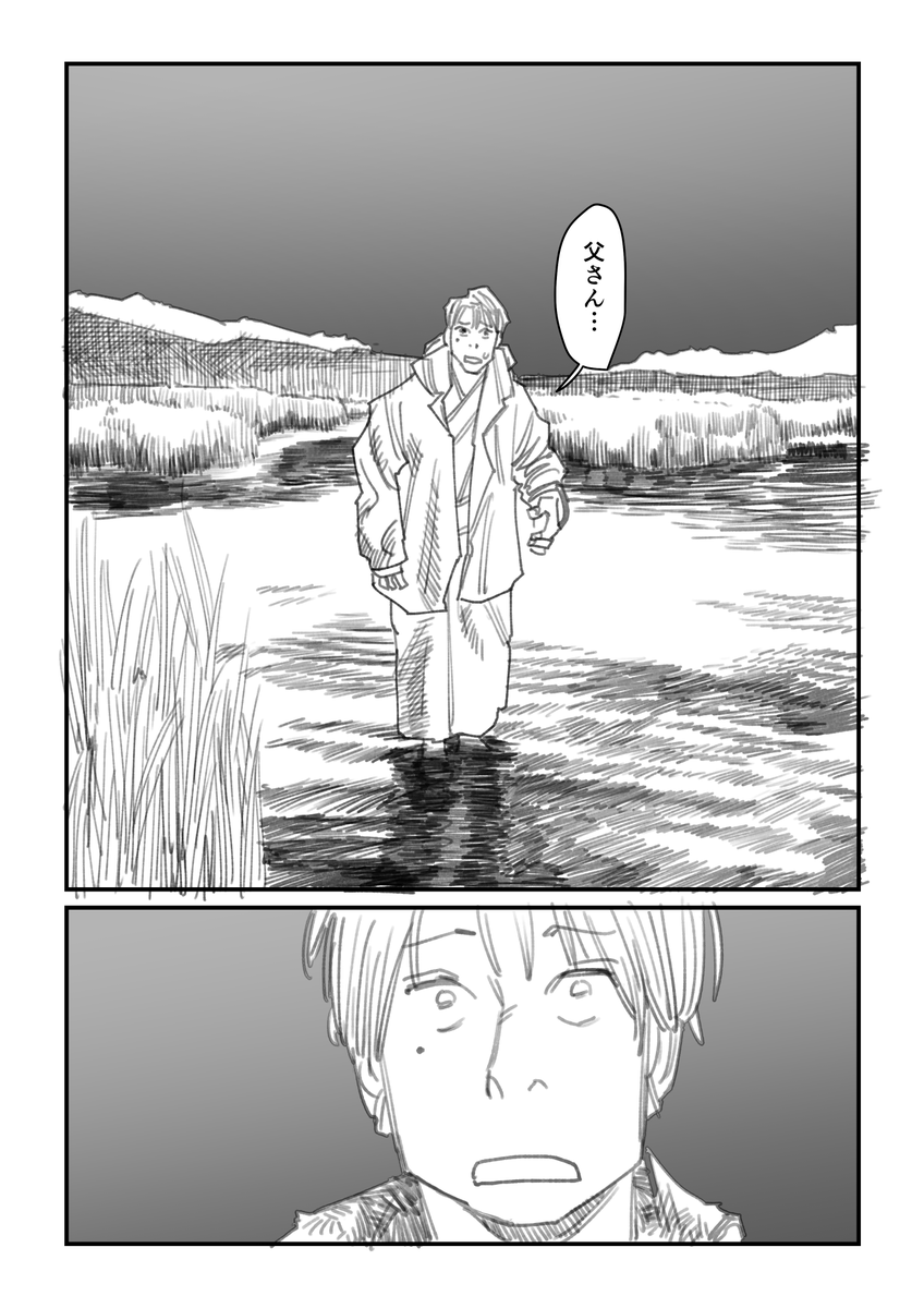 (4/5) 