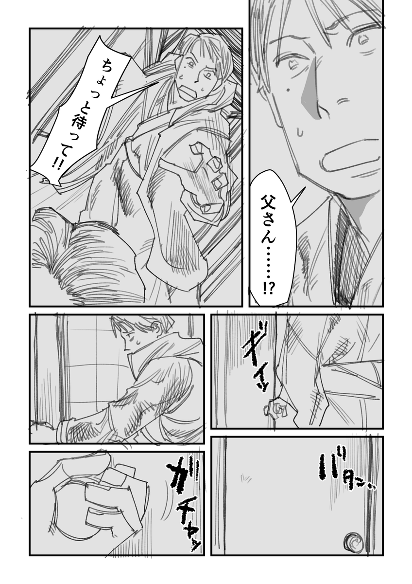 (4/5) 