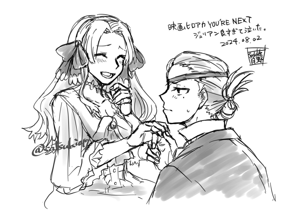 ももくり 3/16 東7 F45b (@mmkrkkg) / X