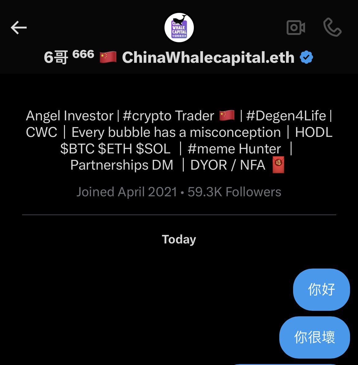 commenstar tweet media