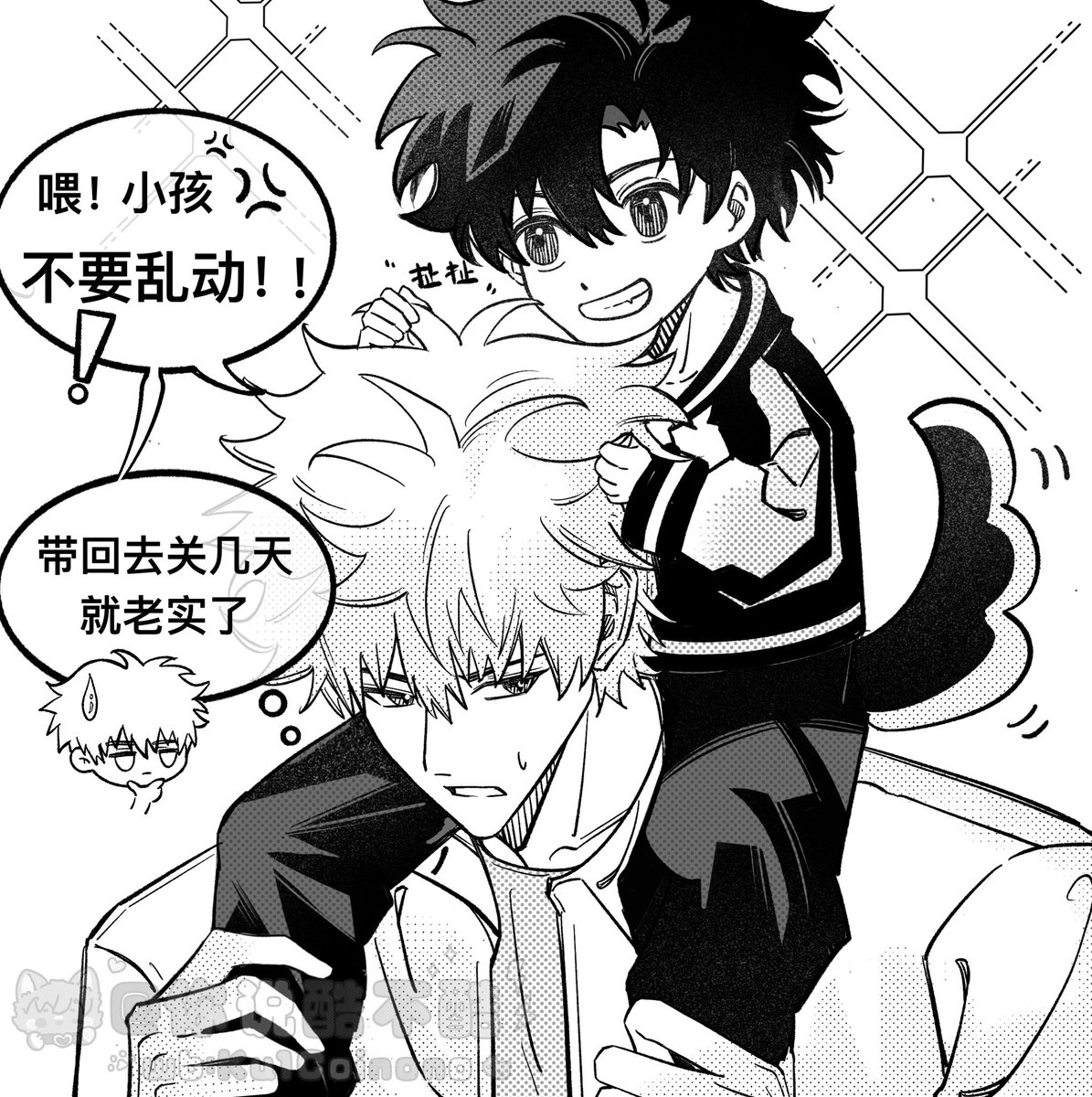 NCool1307's tweet image. #linkclick #程光