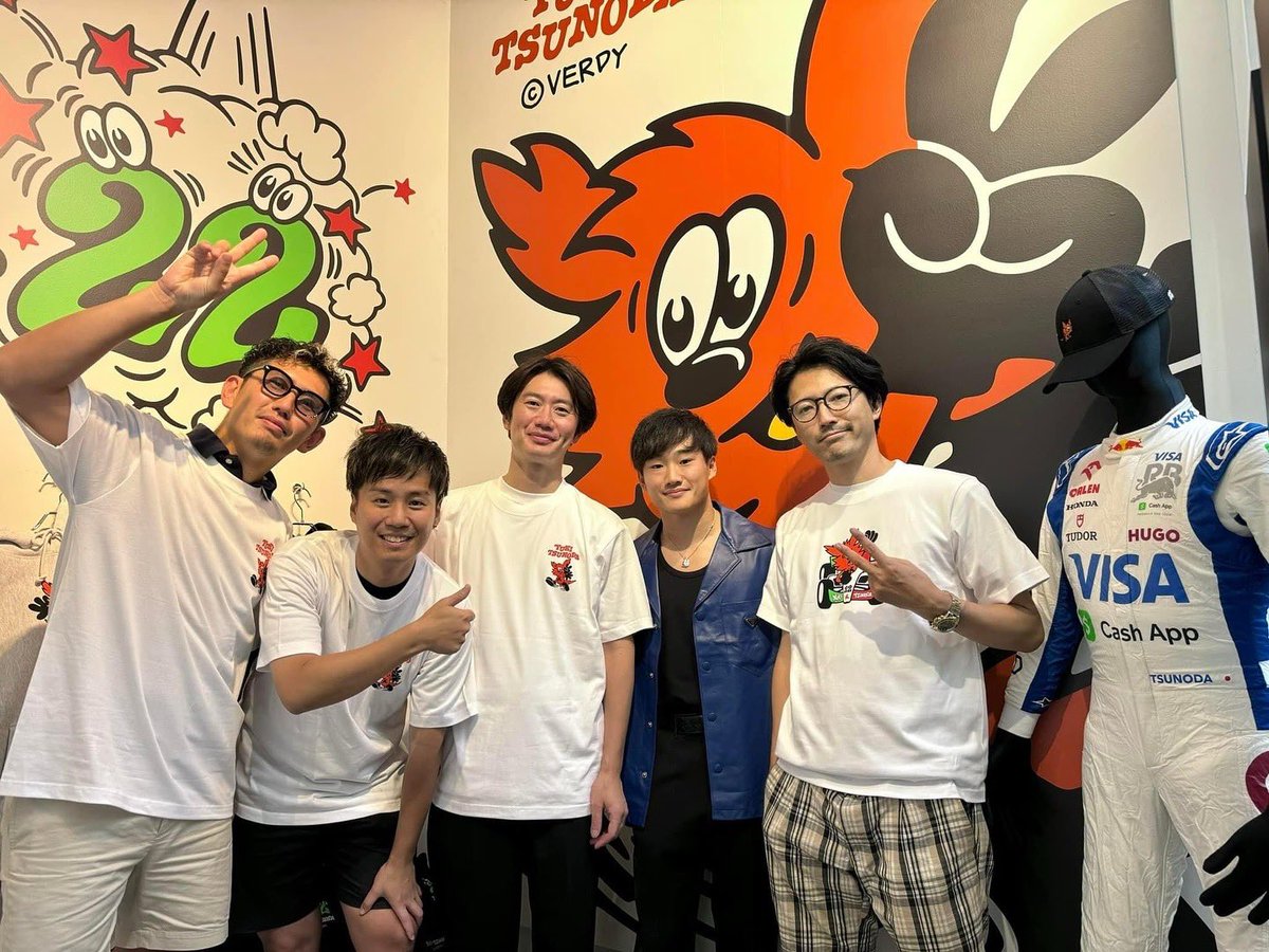 杉原行里 | RDS CEO tweet media