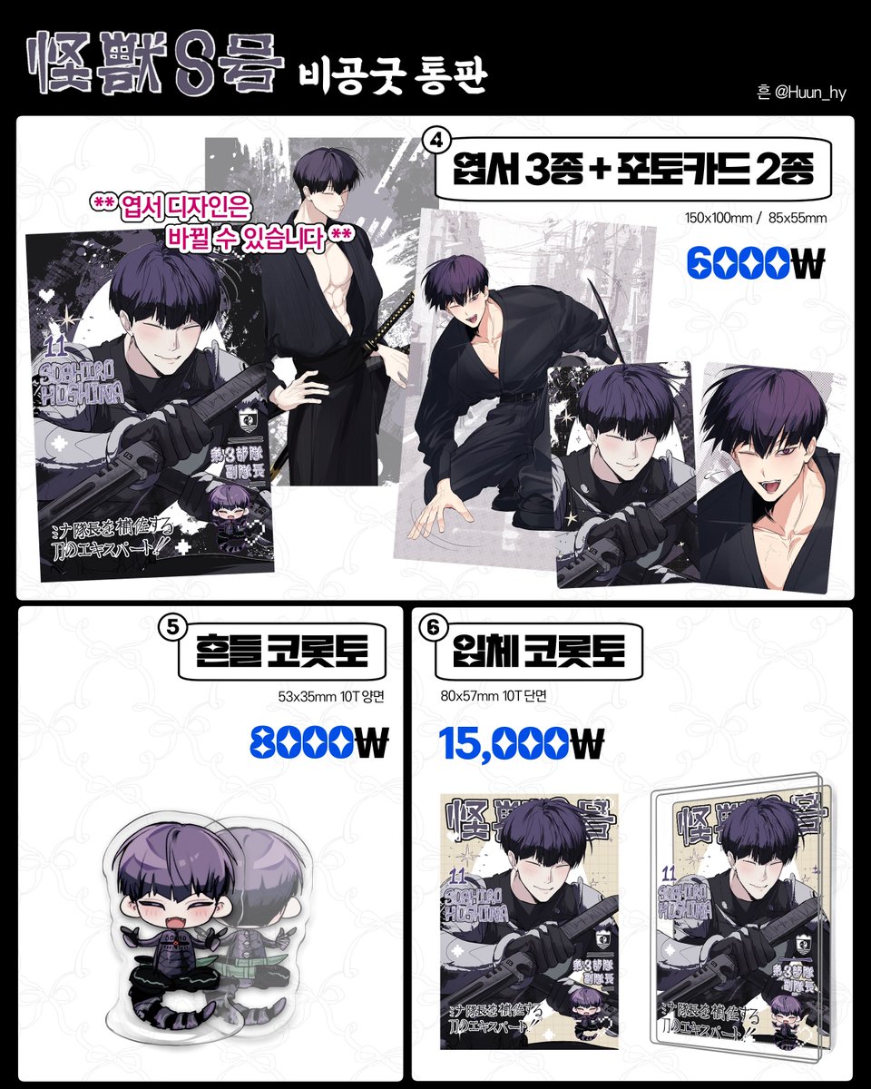 테더트론구매대행[구글도배,구글찌라시 텔 𝑮𝑺𝑬𝑶8]테더손대손.gqz