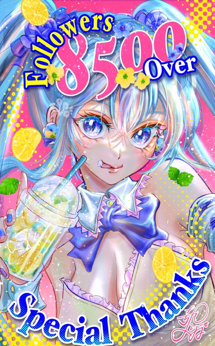 コウさん!参加させて頂きます最近のですーーー無言フォローフォロバします」ー←かなちゃん オリジナル    あかねちゃん ミクちゃん→ 