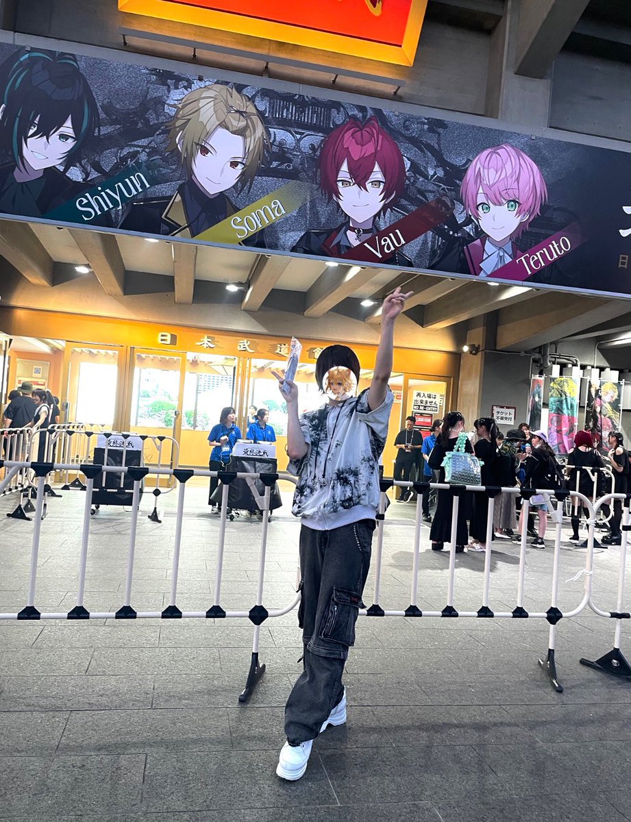 一ノ瀬 莉琉 🍒 (@pochi_ichinose) / Posts / X