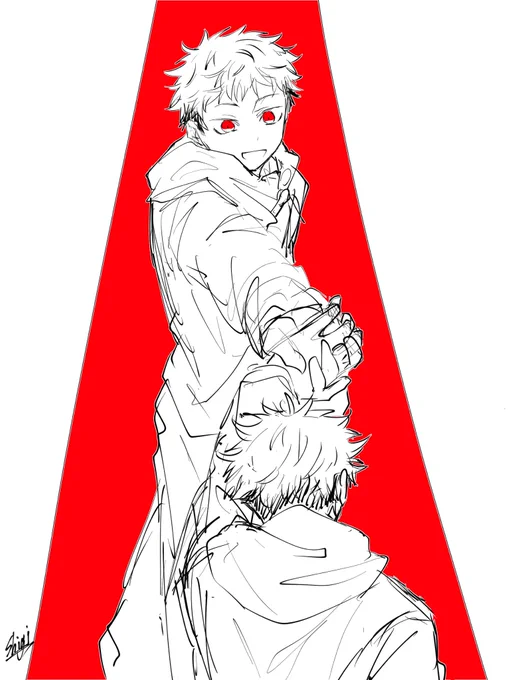 宿虎 