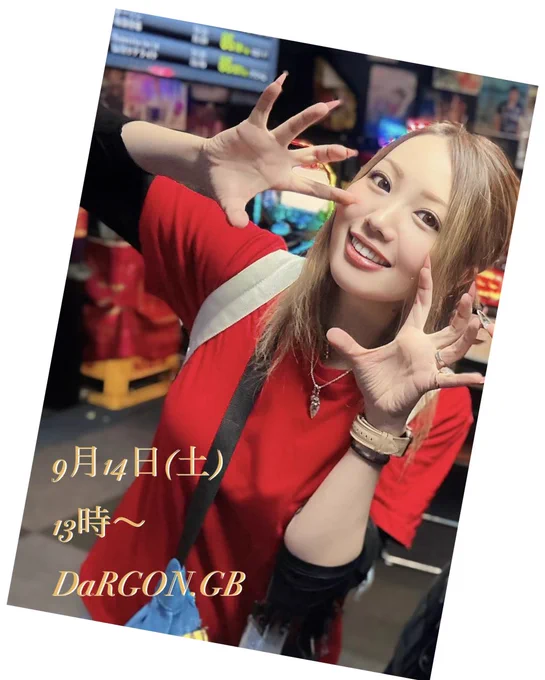 さぁや(佐々木沙綾香)ﾀﾞｰﾂﾌﾟﾛ👯 on X: 