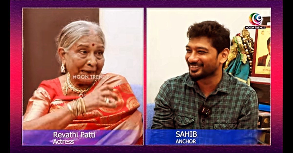 AnchorSahib's tweet photo. With "Ammavin Kaipesi" &amp; "Siragadikka Aasai" fame Revathi Paati... Exclusive Interview Streaming Now @moontvtamil @moon_trendz_ 

@vijaytelevision @SunTV @zeetamizh #fame #MGR #jaishankar #vintage #classic #vintagestyle #ClassicHits https://t.co/Fx9V2yyu84