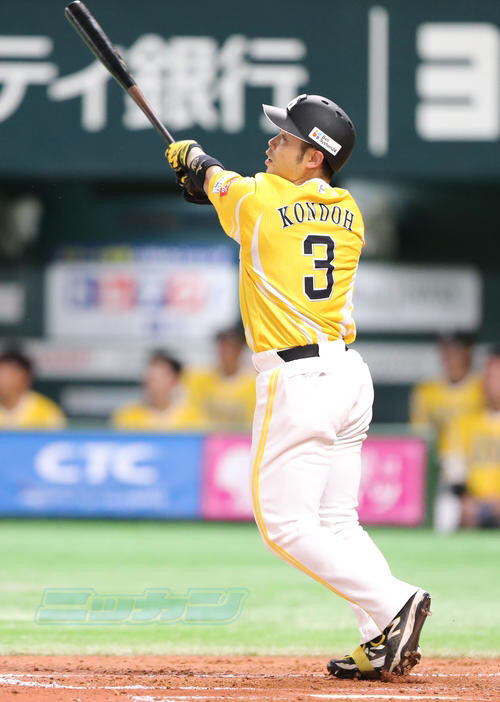 日刊スポーツ西部本社(九州・山口) on X: 日刊スポーツ西部本社(九州・山口) on X: