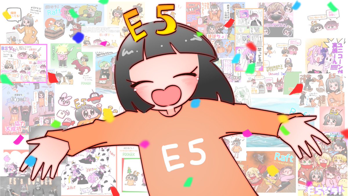 uuusaco's tweet photo. E5なう!おつかれさまでした！
E5ふぉーえば～👏
 #E5なう https://t.co/eZZLeSsTej