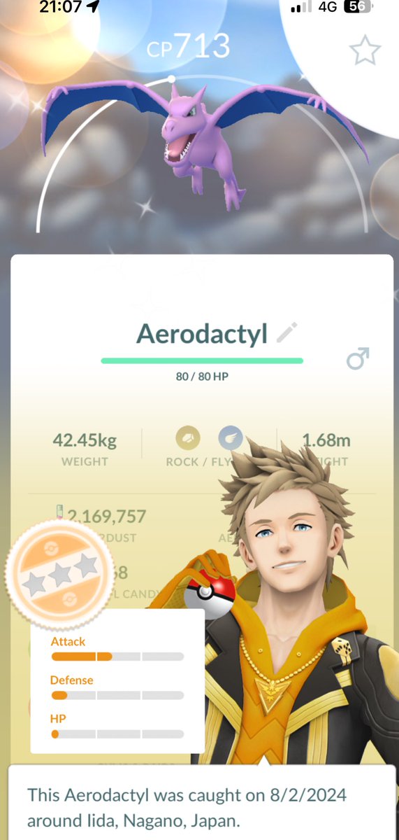 JaeBinY00's tweet photo. My first shiny in my new place! 
I’ve got a good view of the majestic Japanese alps from my balcony and also a home pokestop! 😊 とてもお疲れていますが、この田舎で新しい生活を始めることに興奮しています！😂 #PokemonGOApp #ポケモンGO https://t.co/QVGKKniCrE