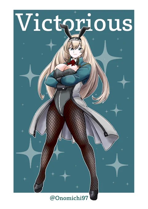 #バニーの日 昔描いたヴィクトリアスさんが