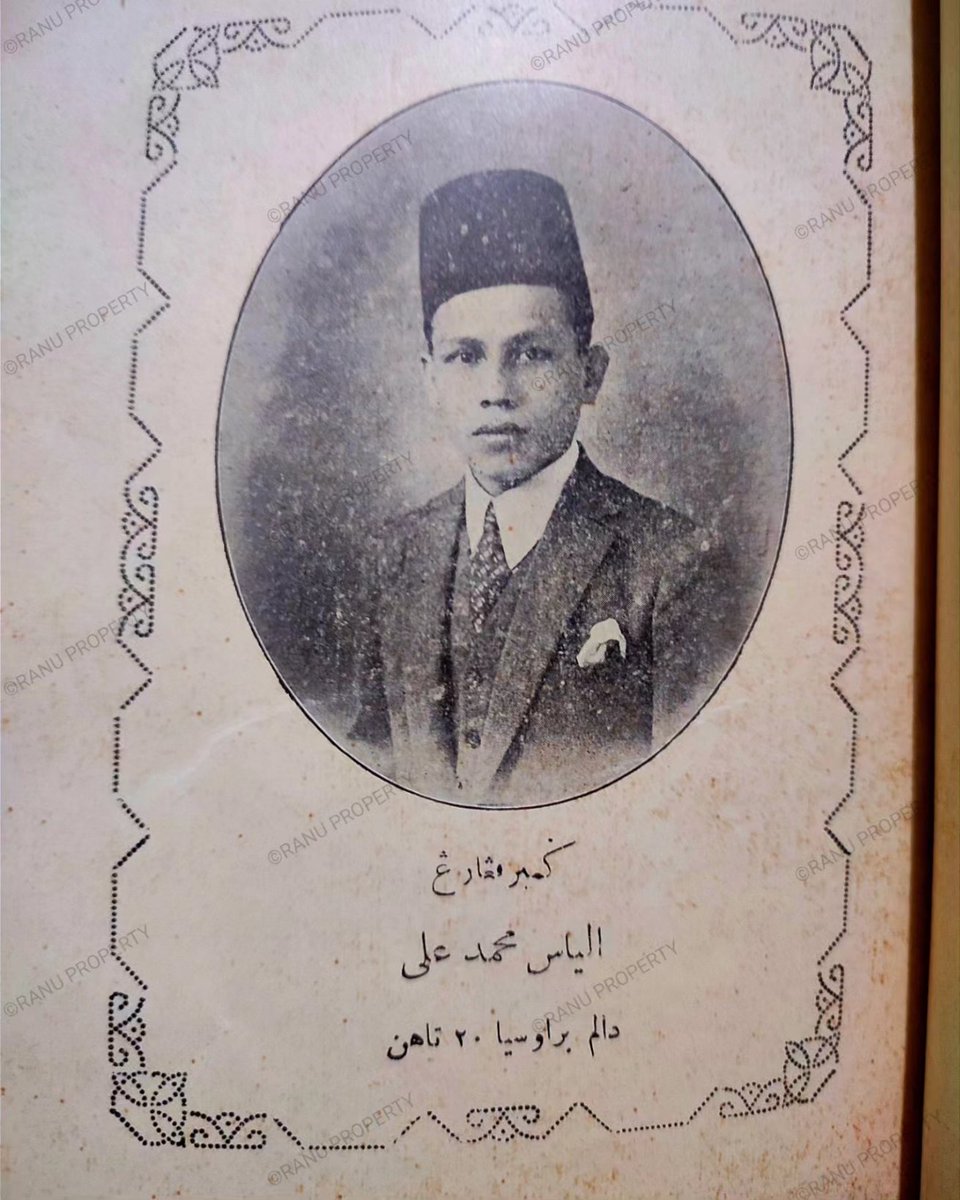 Penemuan Naskah Melayu Baru! 
***
Tafsir Melayu Juz Keempat Karya Putra Minangkabau asli Pangkalan Kota Baru, Payakumbuh. 

Baca selengkapnya disini facebook.com/share/jiKv3fSR…