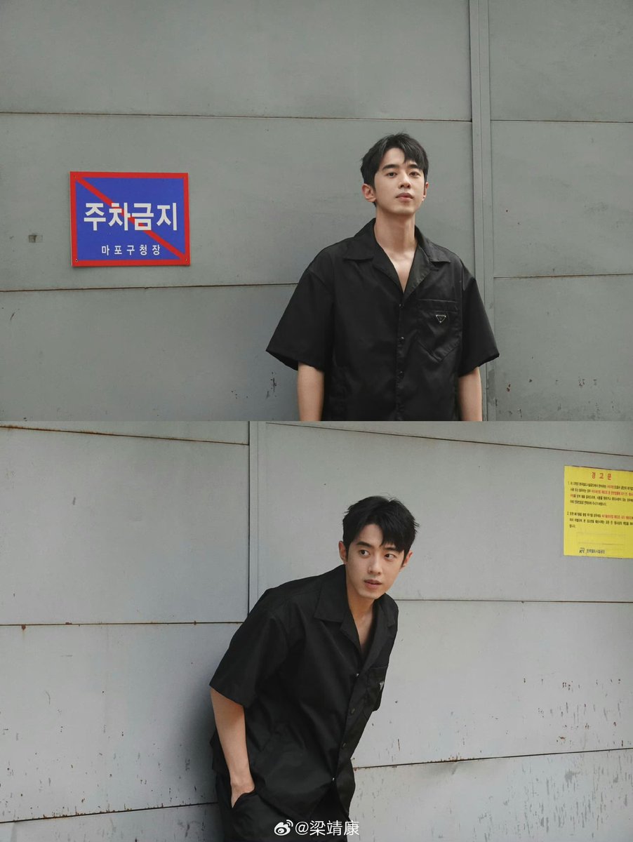 iLoVIit's tweet photo. 양정강 한국 …이것 뭐에요 ~~~~???????? 🫨🫨🫨🫨 https://t.co/KolLOkR59a