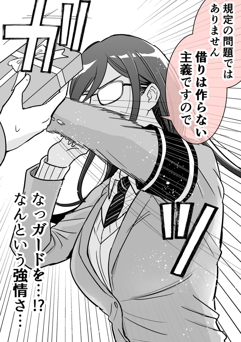 (3/5) 