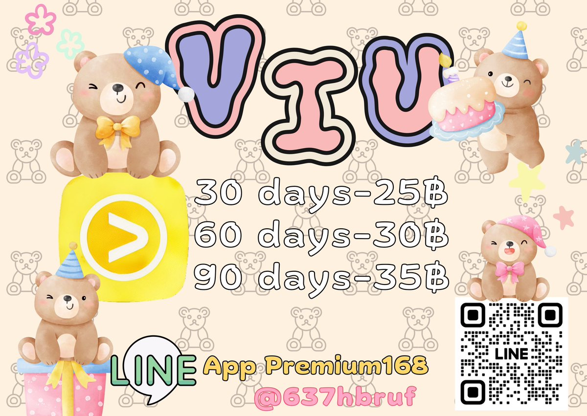 PremiumApp168's tweet photo. สนใจแอพไหน ทักถามได้น้าาา 
✅ราคาถูก ✅ตอบไว ✅ส่งจริง 

Line ; https://t.co/gQlxgdzRgN

#หารviu #หารviuราคาถูก #หารviupremium 
#VIU #viuพรีเมี่ยม #VIUหาร #หารแอพ #หารแอพราคาถูก #หารแอพพรีเมี่ยม https://t.co/adM6BnlSVy