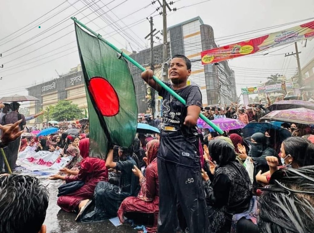 The quest for freedom and the aspiration for liberation have never been more pronounced in the history of Bangladesh. We're an aggrieved nation, transcending politics and policies, committed to ending Sheikh Hasina's dictatorship with unwavering struggle and sacrifice.