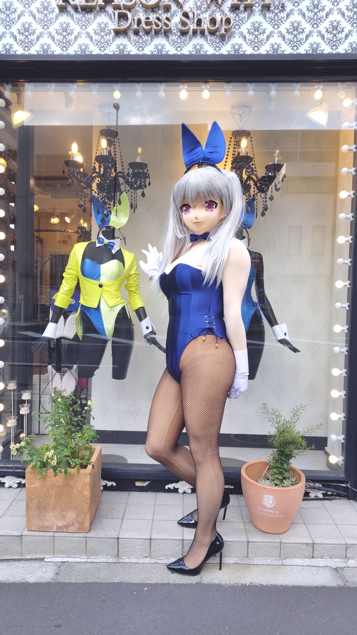 着ぐるみ バニーちゃん （バニーガール - Wikipedia）