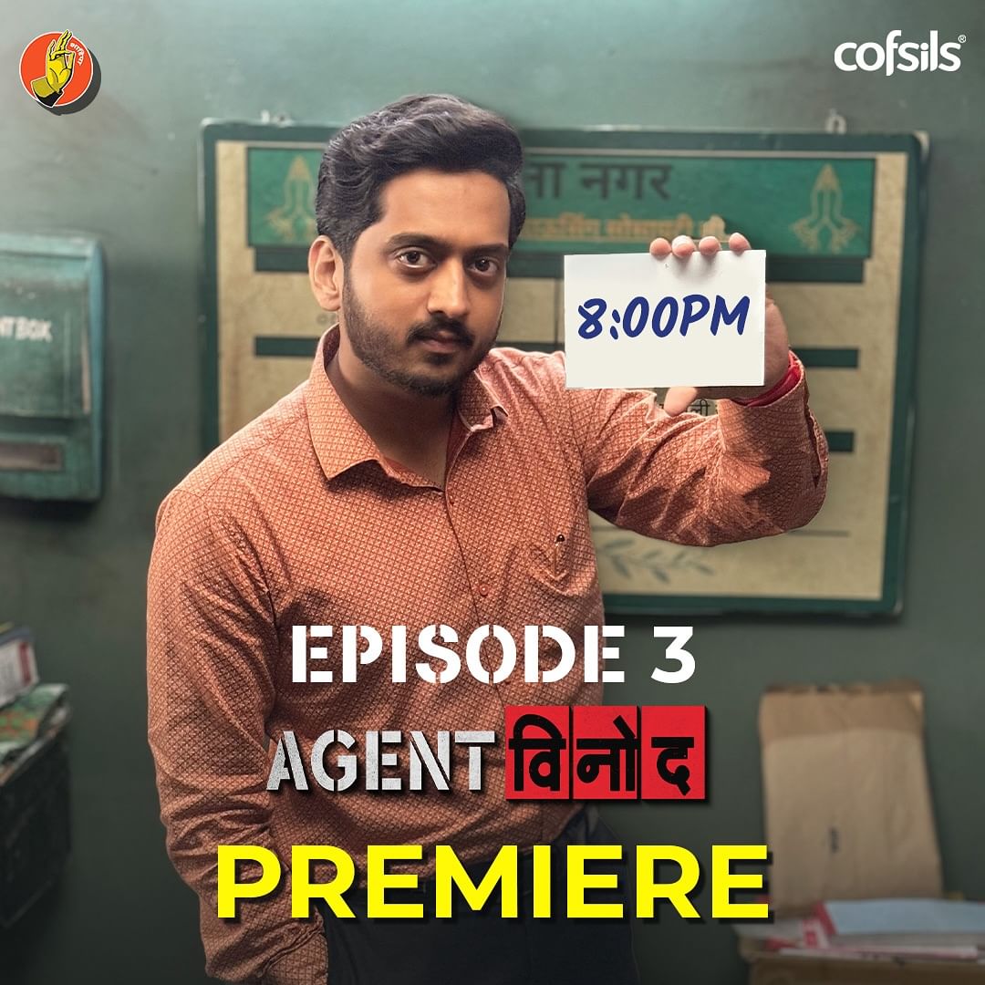 ThePSconnect's tweet photo. आपला एजेंट विनोद येतोय आज संध्याकाळी ८ वाजता 😃

#AgentVinod फक्त भाडिपाच्या युट्यूब चॅनल वर! 

#Repost @bhadipa 
——

bhadipa आज Episode च्या शेवटी एक जगातभारी Announcement आहे! आज हरितक्रांती होणार! 🤣 

#bhadipa #agentvinod #waghchaswag
#AmeyWagh #Webseries #PSConnect https://t.co/Ny6PrBg58I