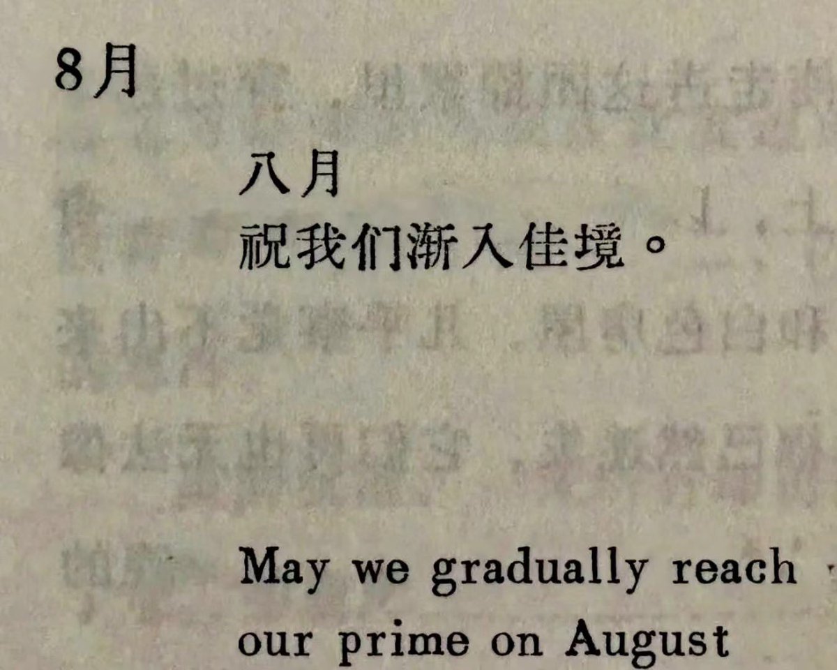 給親愛的🥰🥰 https://t.co/4xBOmOC0lu