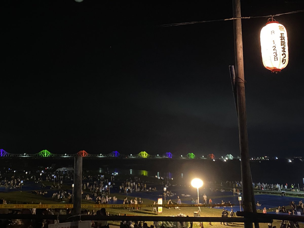 masachappy's tweet photo. 長岡まつり大花火大会。
圧巻の花火でございました🎆 https://t.co/fy8f7dAloh