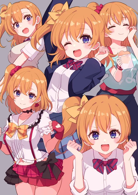 穂乃果おめでとう〜!#高坂穂乃果生誕祭2024#高坂穂乃果誕生祭2024 