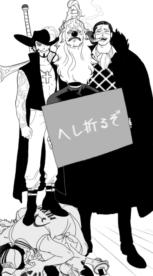 ののの (@nonono_0617) / Posts / X