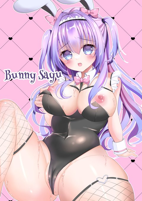 #ใใใผใฎๆฅ
ใใใฃใใใผใผใผ!!
ใใใกใใใใใผไปๅนดใๆใใใใใฃ๐ฐ