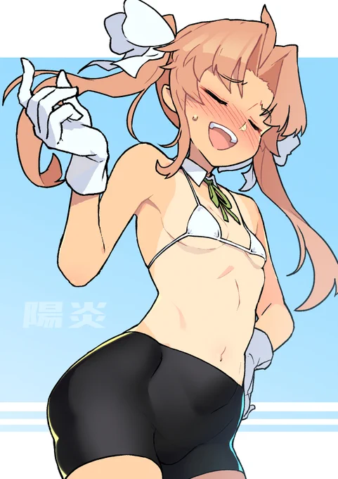 #スパッツの日 #8月2日はスパッツの日 スパッツは良いモノ そうだよな松っ! 