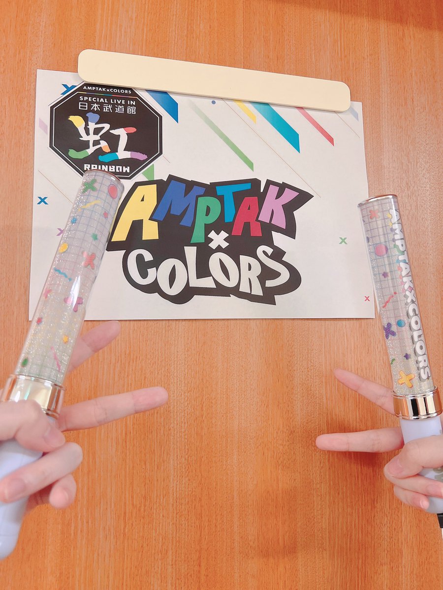 アンプとナイトのライブお邪魔させてもらいました📣⚔️✨ 2つとも