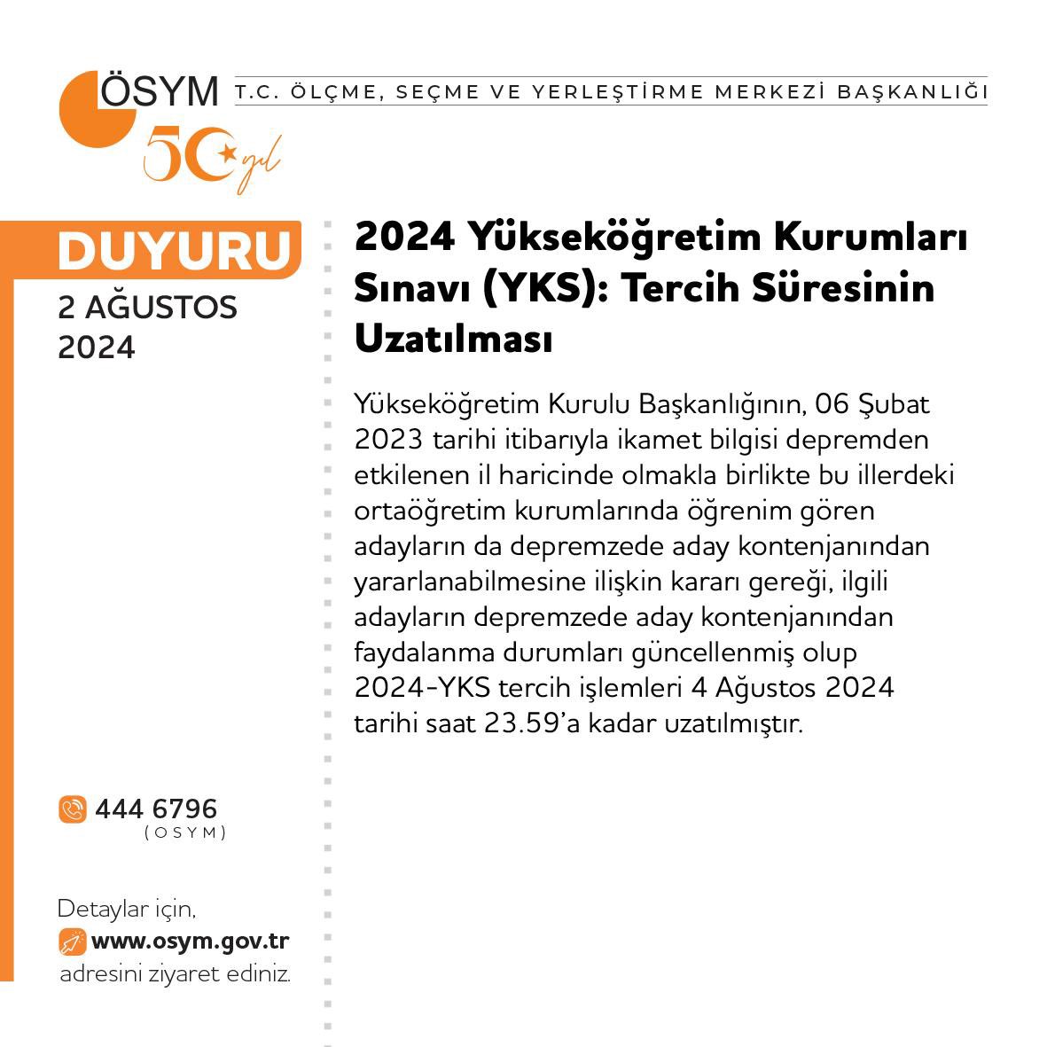 2024 Yükseköğretim Kurumları Sınavı (YKS): Tercih Süresinin Uzatılması