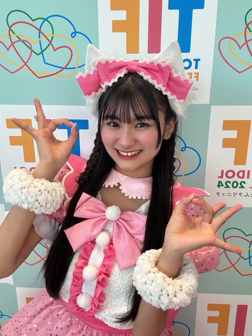 安土姫華のTwitter画像2