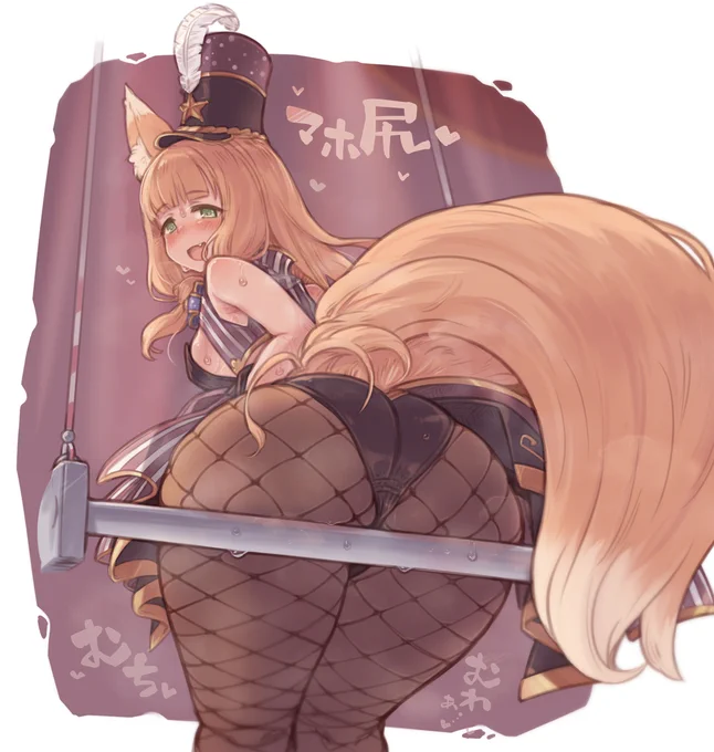 (R-18/再掲)今日はバニーの日という事で・・・再掲という形でバニらせて頂きたく思います。バニーいいよね・・・ 