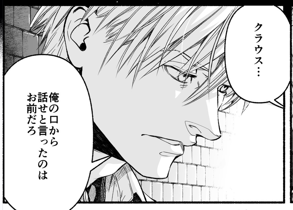 『ihr HertZ』 2024年9月号に『百日の薔薇 -Maiden Rose-』掲載されています(*╹◡╹)どうぞよろしくお願いいたします! 