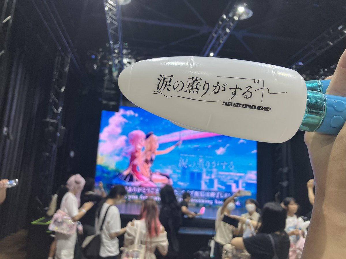 qq208527's tweet photo. 整場360P以下甚至144P的演唱會
真的是謝了😡
雖然到現場看轉播要的是氣氛但也不是這樣搞的
真的是毀了一場超嗨的演唱會
還好明天還有一場yt免費場
明天晚上沒事的來一起嗨👍 https://t.co/RPFZbphI80