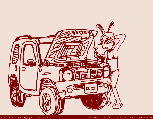 「#バニーの日 」|zama36のイラスト