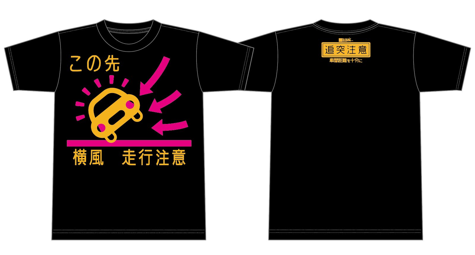 ぱんかれ(pumpCurry)🎃🍛 on X: 