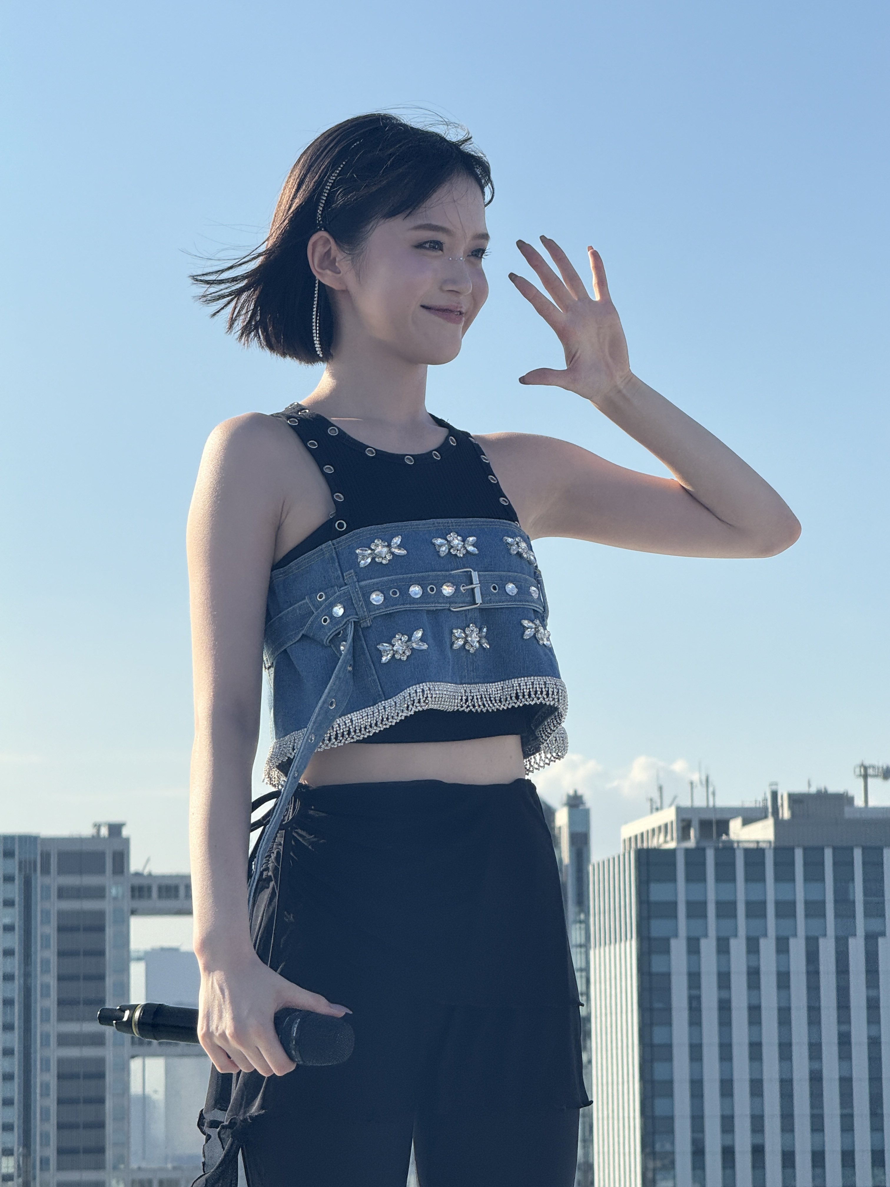 SOYO - Search / X