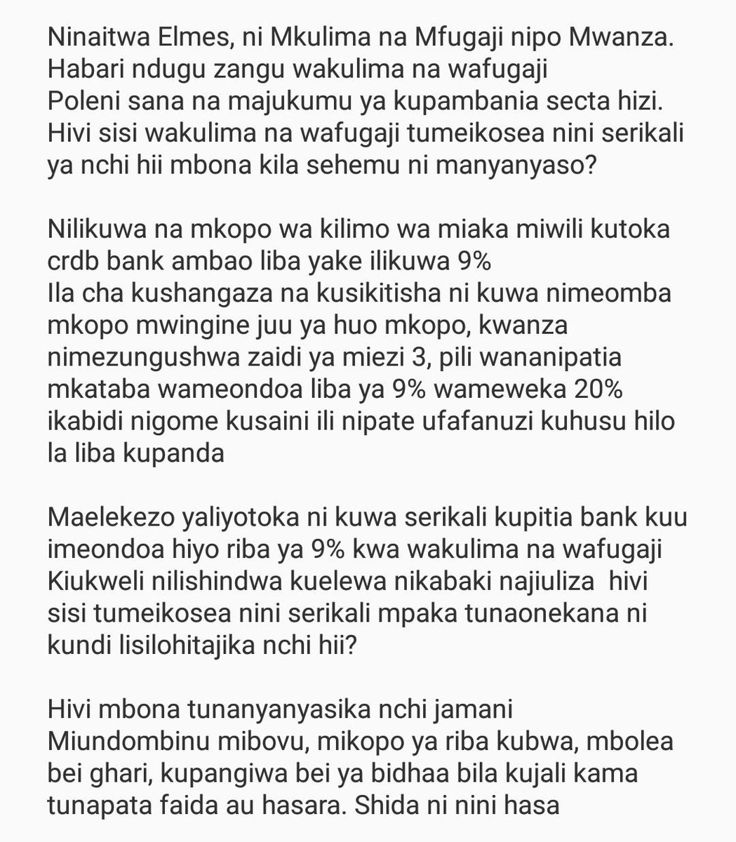 Mheshimiwa 
<a href="/HusseinBashe/">Hussein M Bashe</a>
<a href="/WizaraKilimo/">Wizara ya Kilimo</a>