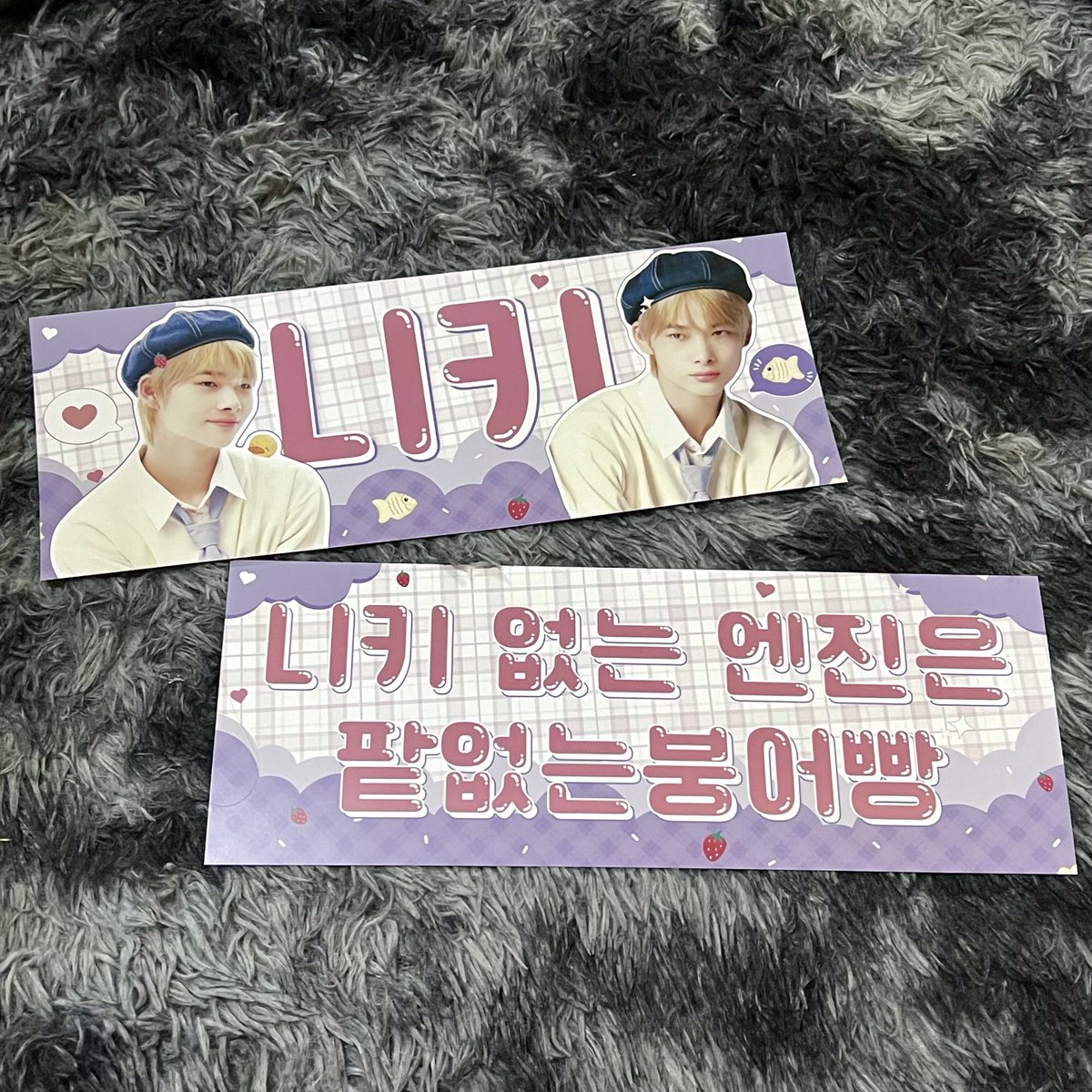 Tpeach V.2 | รับทำ giveaway tweet media