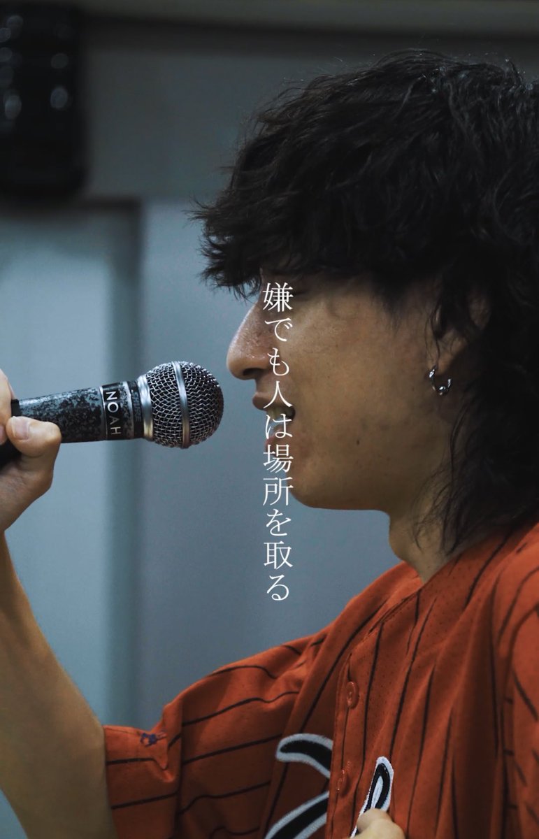 カルマ - BUMP OF CHICKEN

vt.tiktok.com/ZSYKWMoF8/