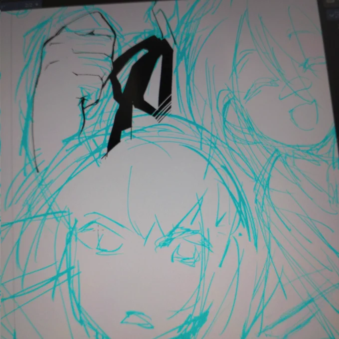 あと2人…