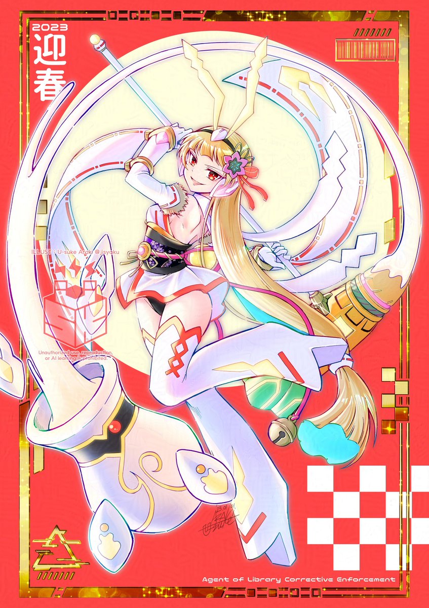 今日は #バニーの日 🐇 
