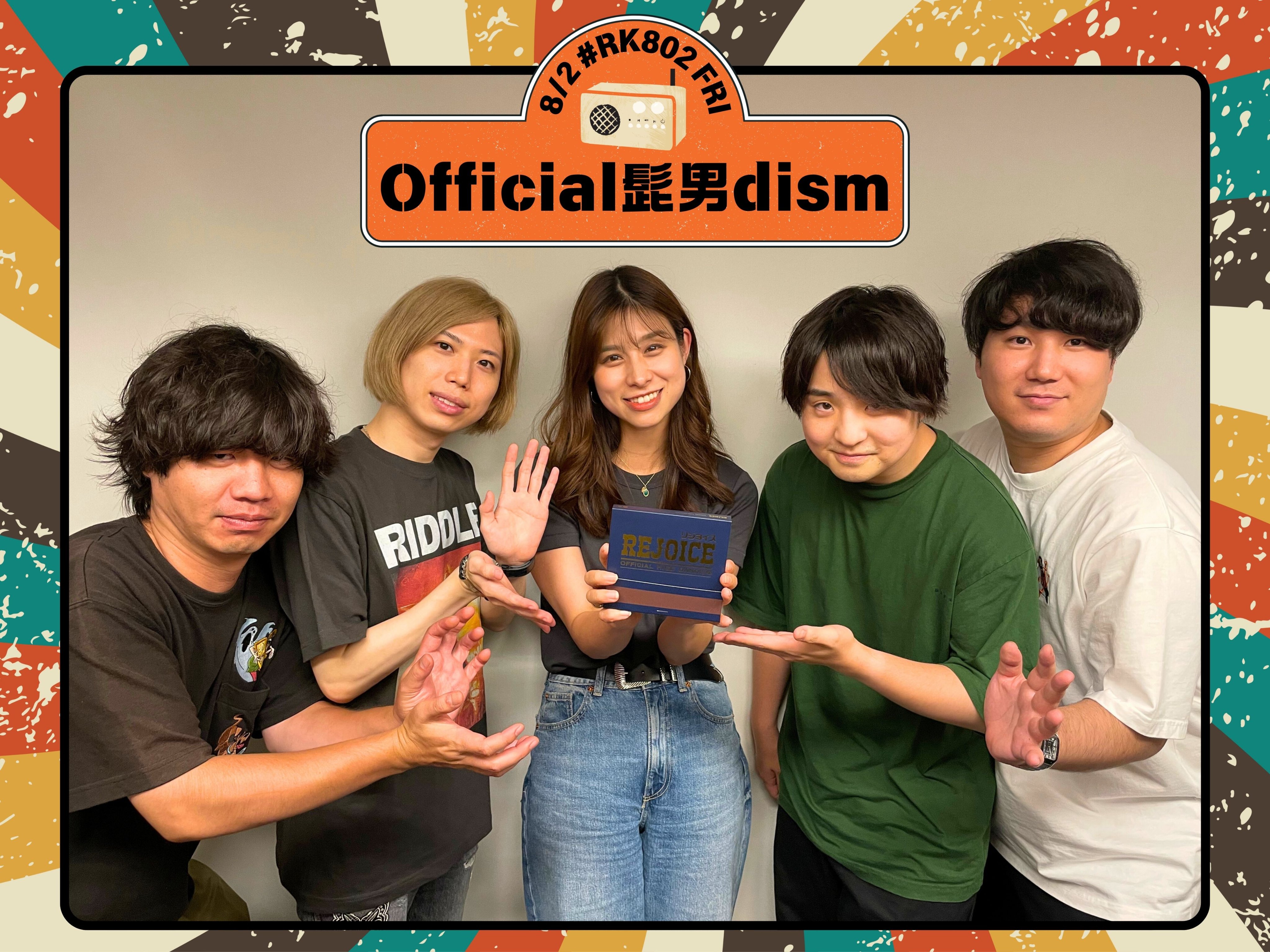 ROCK KIDS 802 Lisa Lit Friday ✧ 𝕆𝕗𝕗𝕚𝕔𝕚𝕒𝕝 on X ROCK KIDS 802 Lisa Lit Friday ✧ 𝕆𝕗𝕗𝕚𝕔𝕚𝕒𝕝 on X