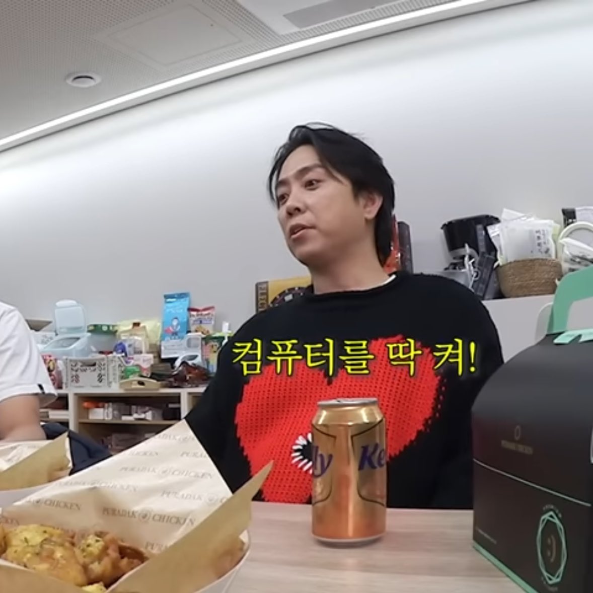 아니진짜레전드소나무